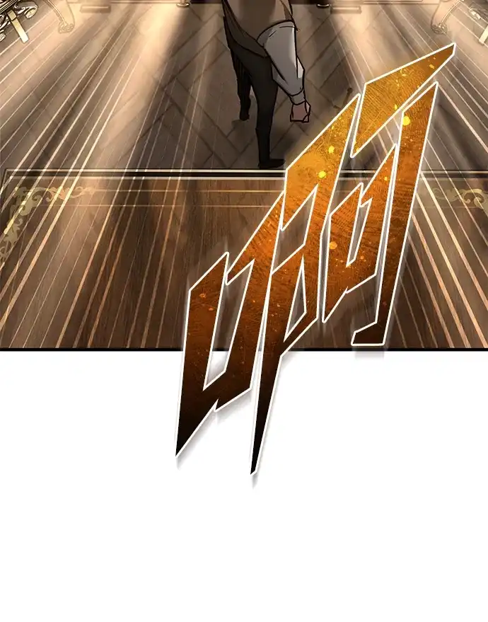 [第172话]无法控制的力量-天魔的不凡重生-San Cheon/IronTiger,UPU（第35张）
