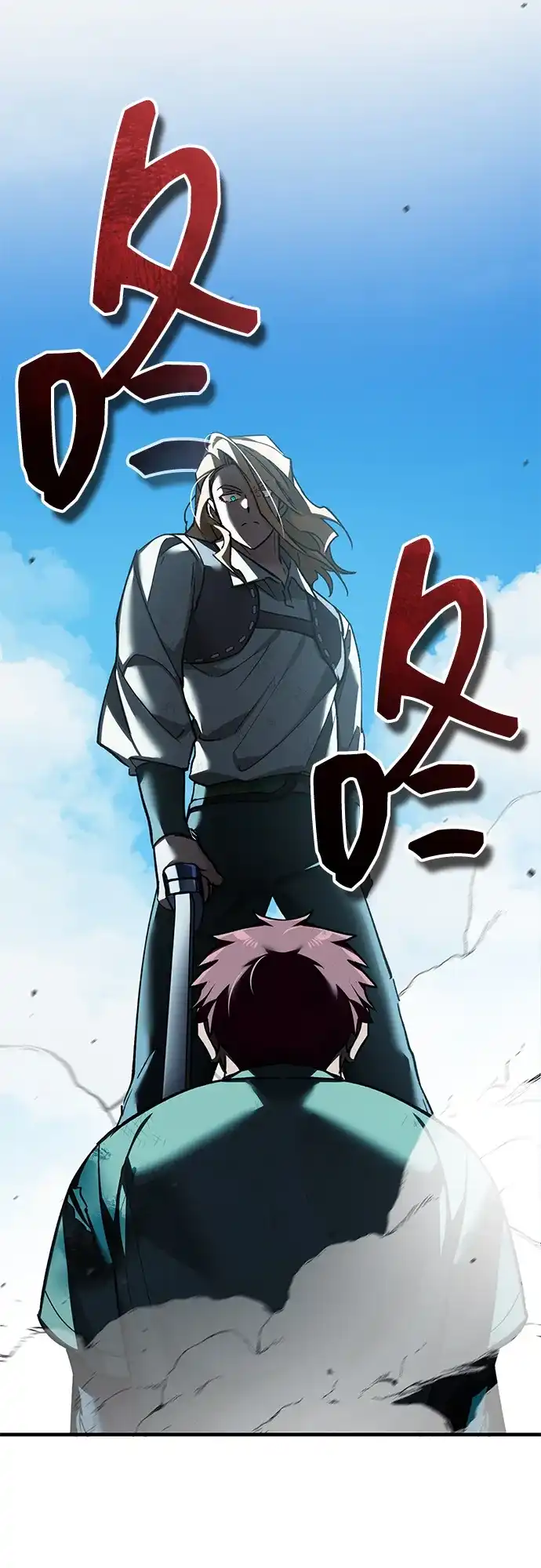 [第175话]贫民窟的少年与天才-天魔的不凡重生-San Cheon/IronTiger,UPU（第16张）