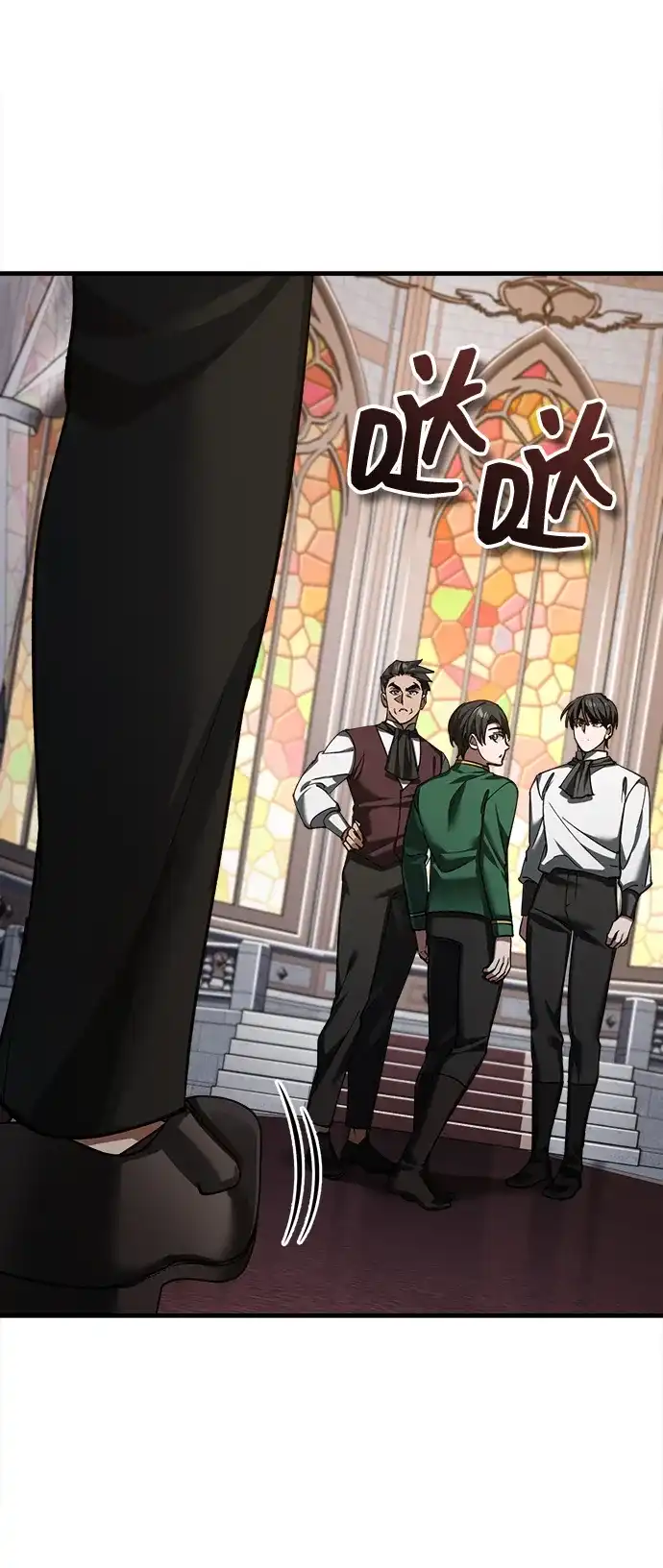 [第180话]无尽山脉的另一边-天魔的不凡重生-San Cheon/IronTiger,UPU（第2张）