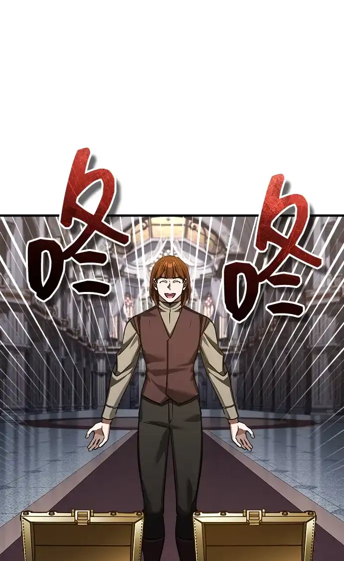 [第180话]无尽山脉的另一边-天魔的不凡重生-San Cheon/IronTiger,UPU（第30张）