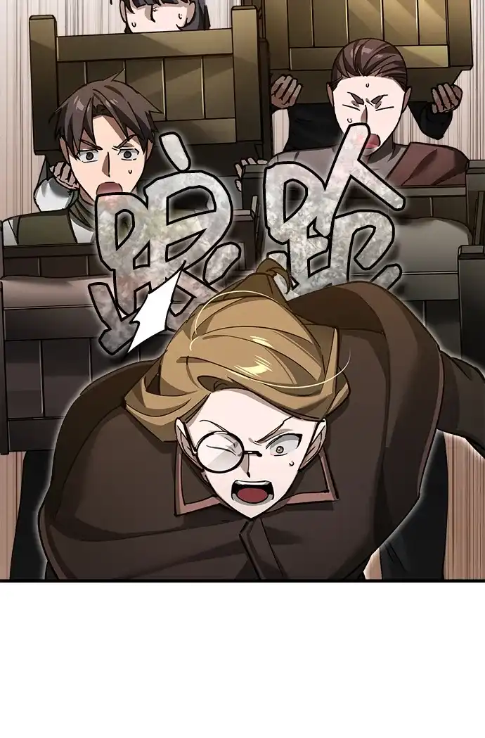[第180话]无尽山脉的另一边-天魔的不凡重生-San Cheon/IronTiger,UPU（第22张）