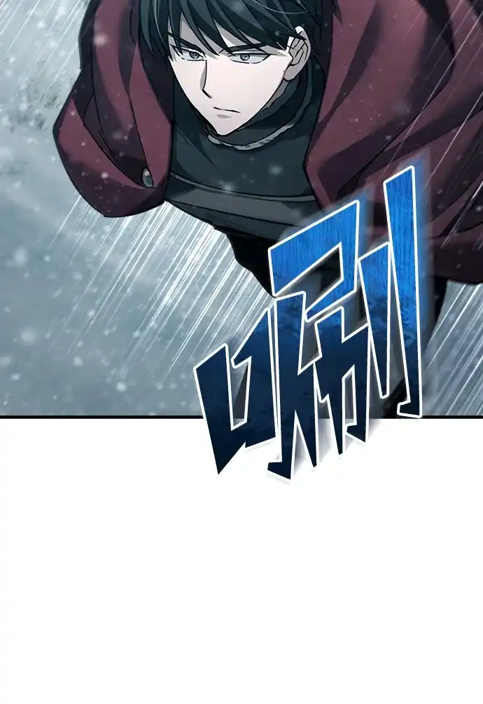[第182话]入侵-天魔的不凡重生-San Cheon/IronTiger,UPU（第21张）