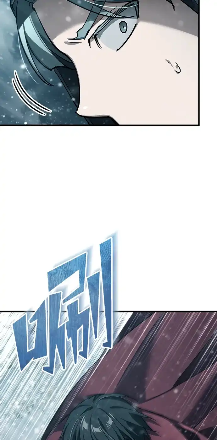 [第182话]入侵-天魔的不凡重生-San Cheon/IronTiger,UPU（第20张）