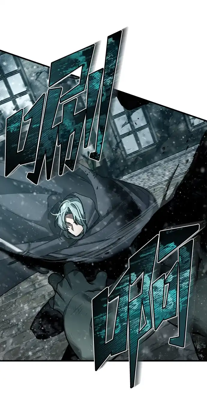 [第184话]夺回-天魔的不凡重生-San Cheon/IronTiger,UPU（第33张）