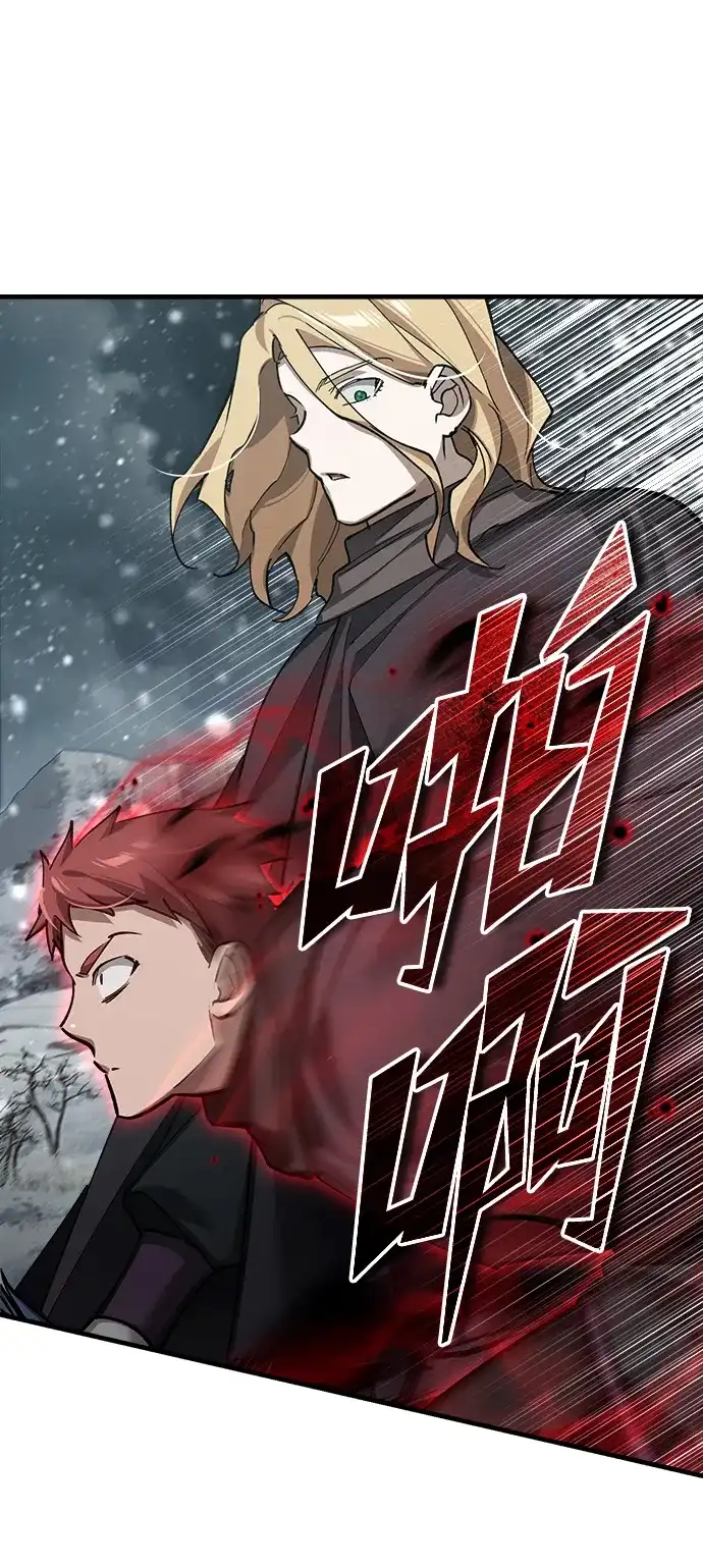 [第184话]夺回-天魔的不凡重生-San Cheon/IronTiger,UPU（第7张）