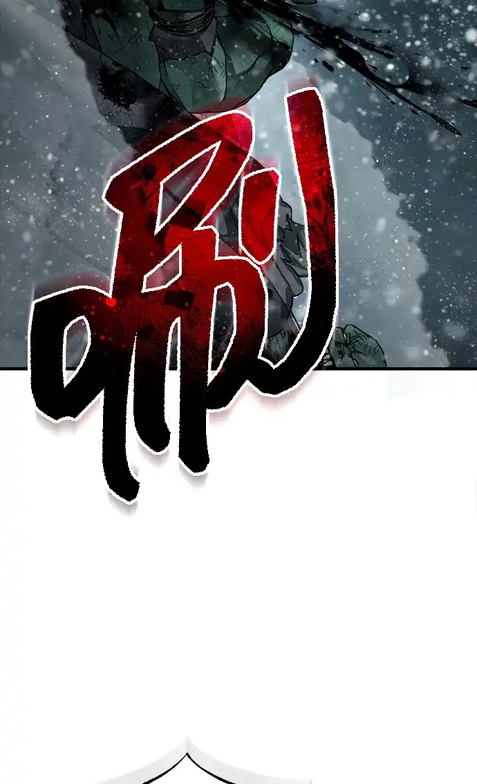[第186话]两项作战计划-天魔的不凡重生-San Cheon/IronTiger,UPU（第15张）