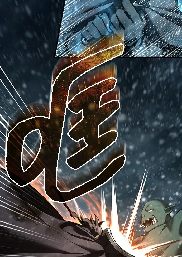 [第186话]两项作战计划-天魔的不凡重生-San Cheon/IronTiger,UPU（第19张）