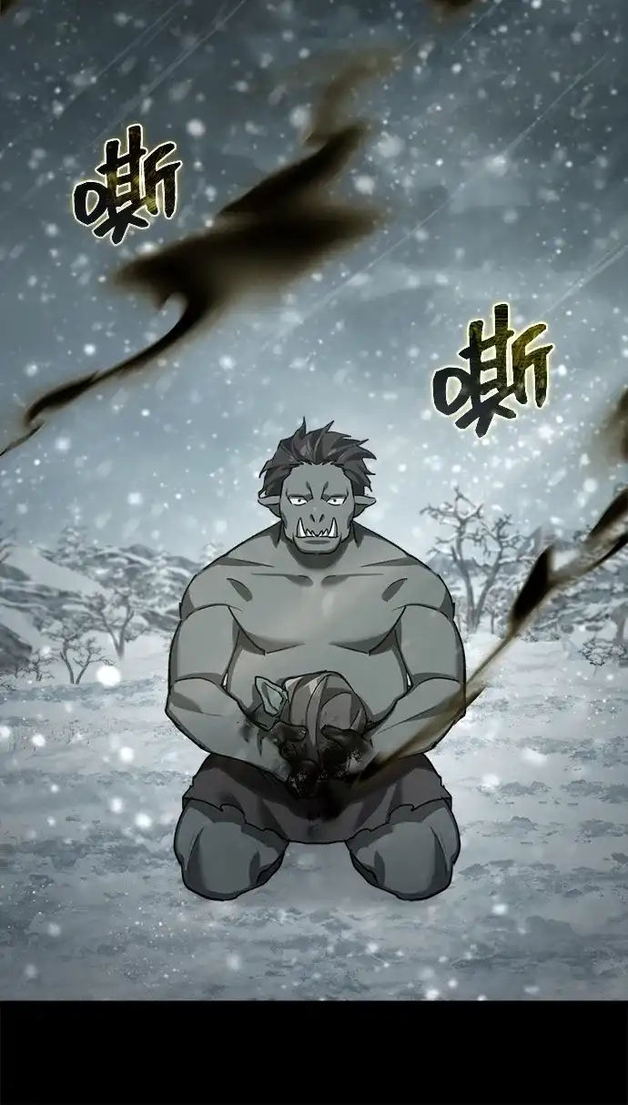 [第187话]交易-天魔的不凡重生-San Cheon/IronTiger,UPU（第32张）