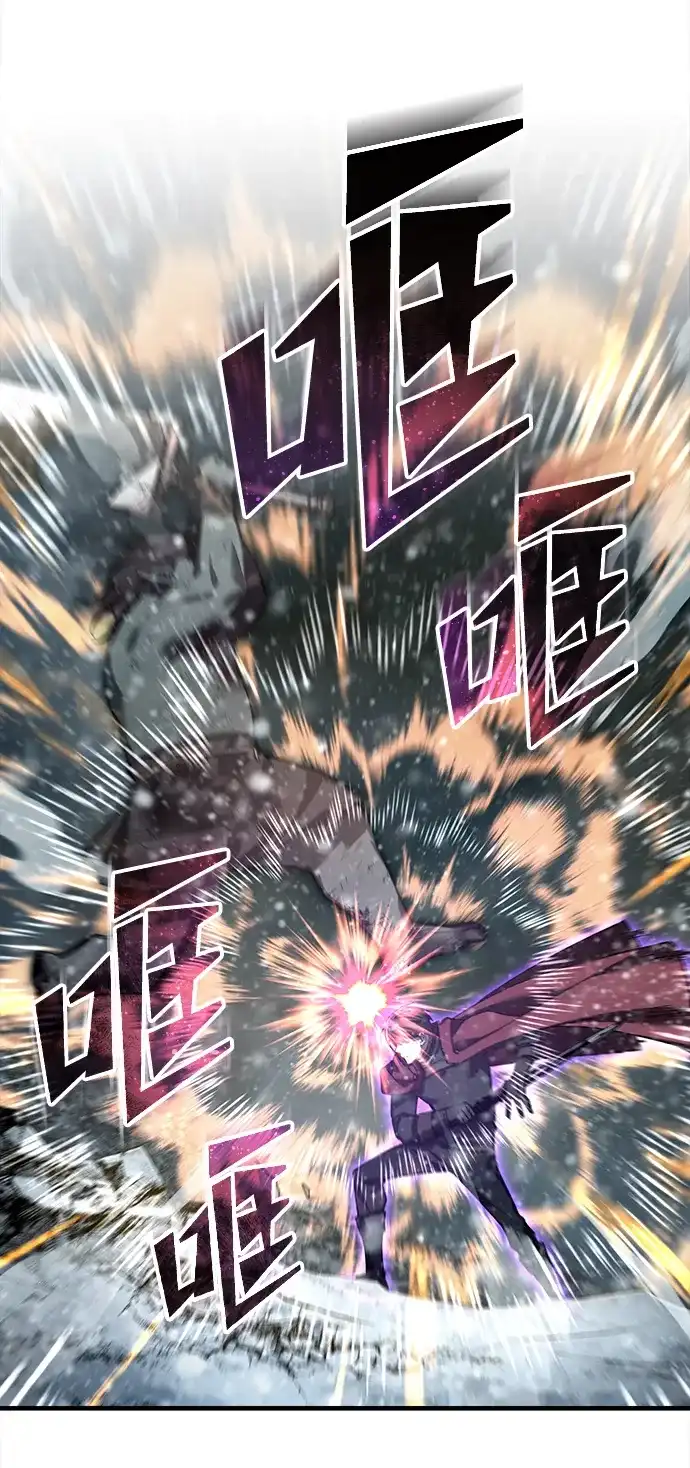 [第188话]埃尔夫的领地-天魔的不凡重生-San Cheon/IronTiger,UPU（第3张）