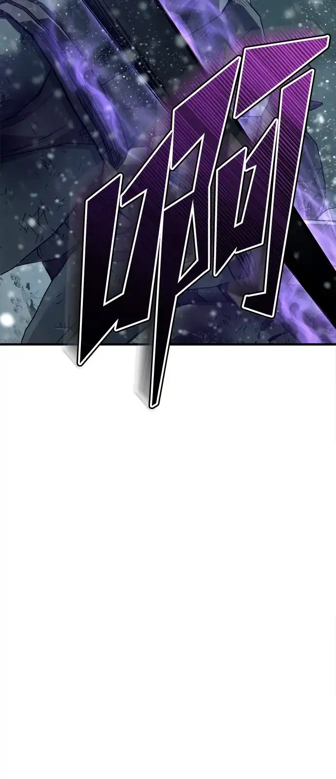 [第188话]埃尔夫的领地-天魔的不凡重生-San Cheon/IronTiger,UPU（第28张）