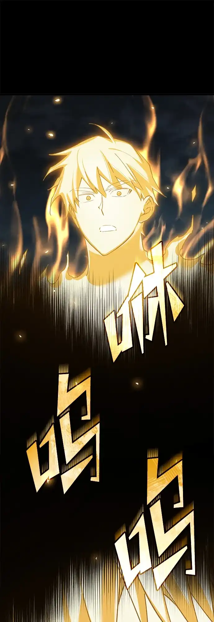 [第189话]忠诚的代价-天魔的不凡重生-San Cheon/IronTiger,UPU（第28张）