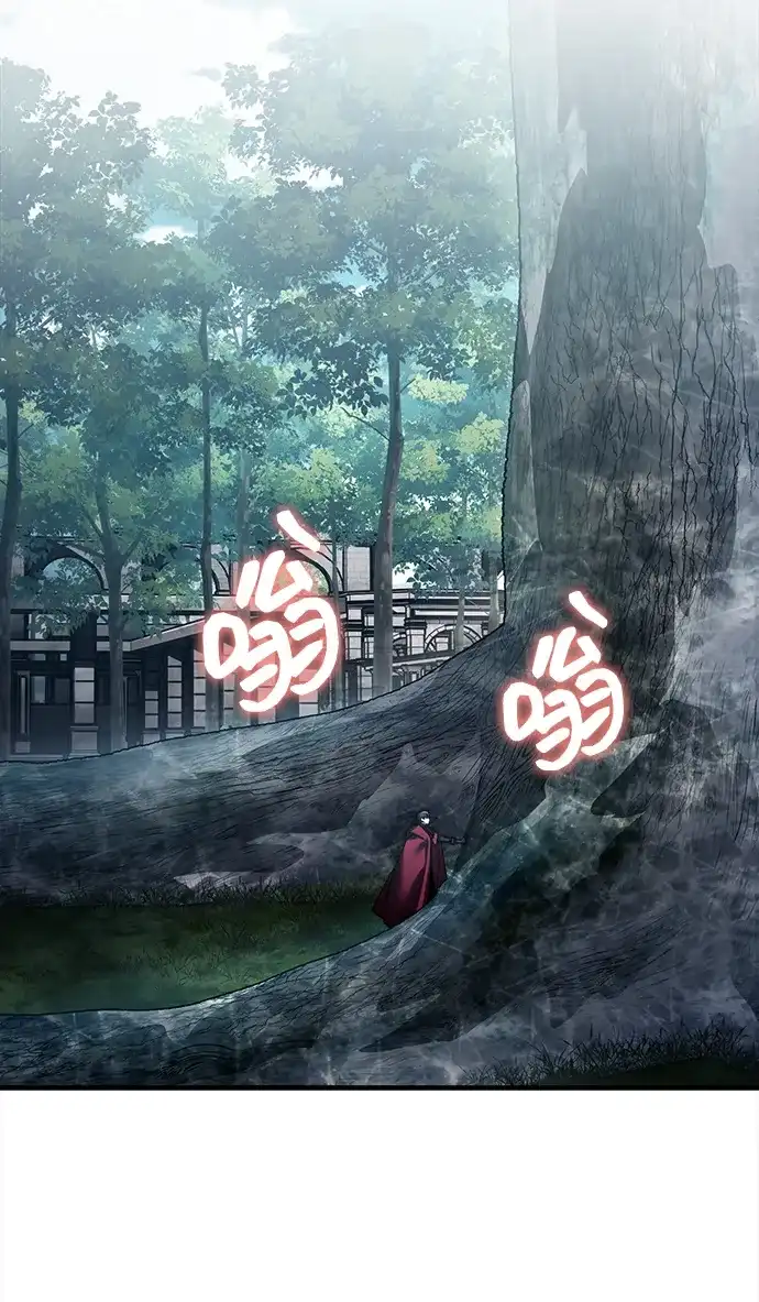 [第189话]忠诚的代价-天魔的不凡重生-San Cheon/IronTiger,UPU（第9张）