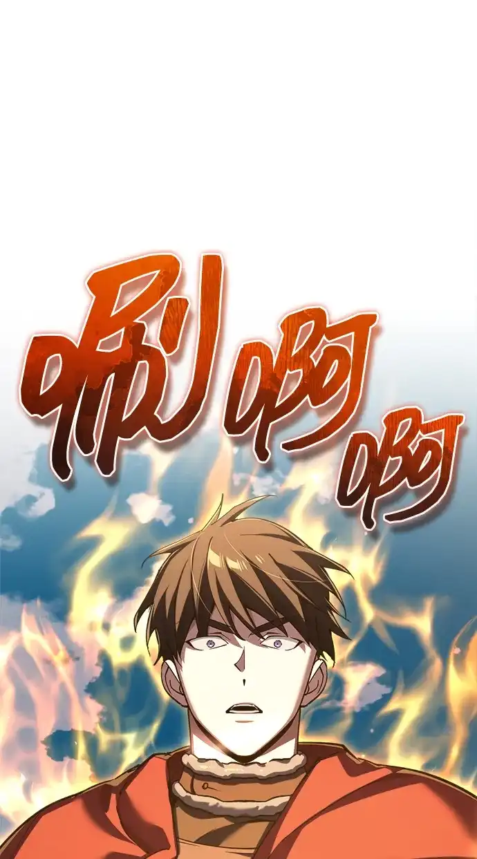 [第189话]忠诚的代价-天魔的不凡重生-San Cheon/IronTiger,UPU（第15张）
