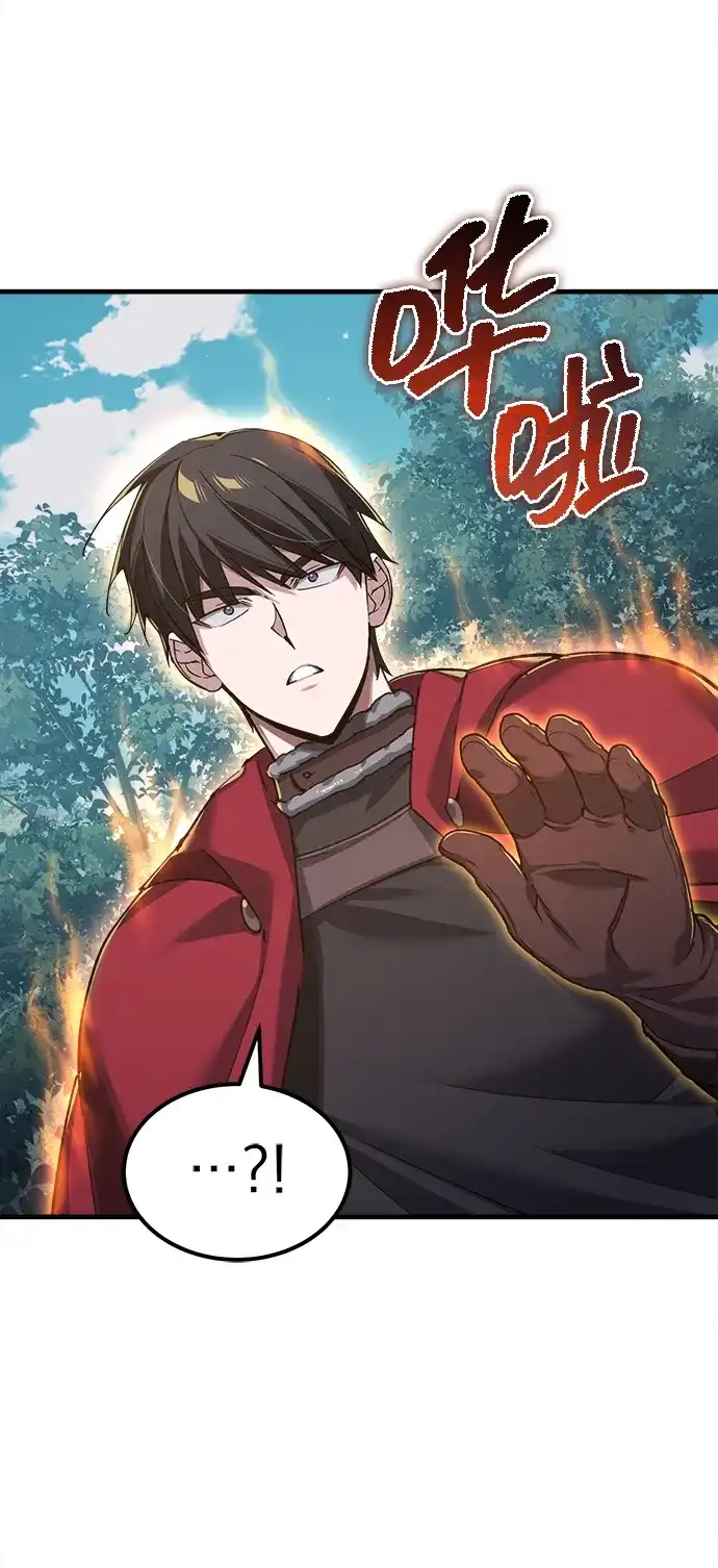 [第189话]忠诚的代价-天魔的不凡重生-San Cheon/IronTiger,UPU（第10张）