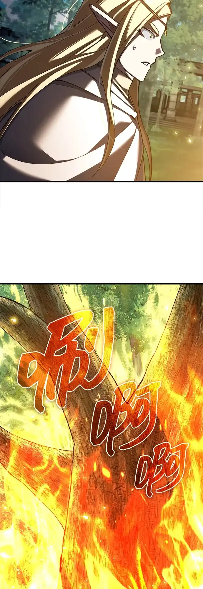 [第189话]忠诚的代价-天魔的不凡重生-San Cheon/IronTiger,UPU（第12张）
