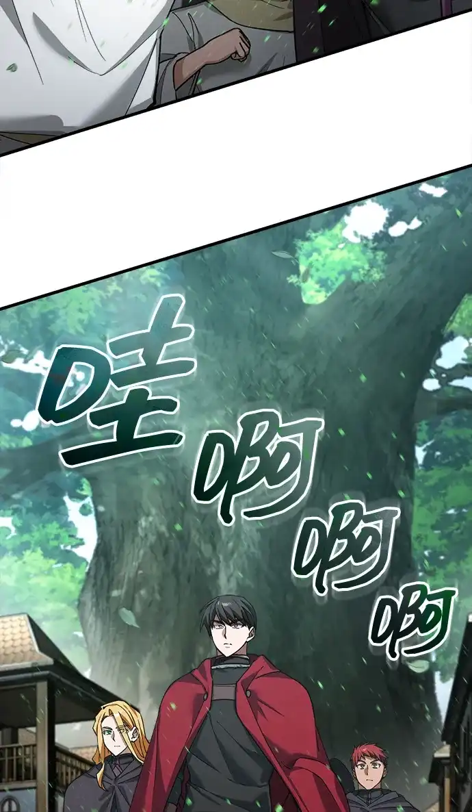 [第190话]返回-天魔的不凡重生-San Cheon/IronTiger,UPU（第8张）