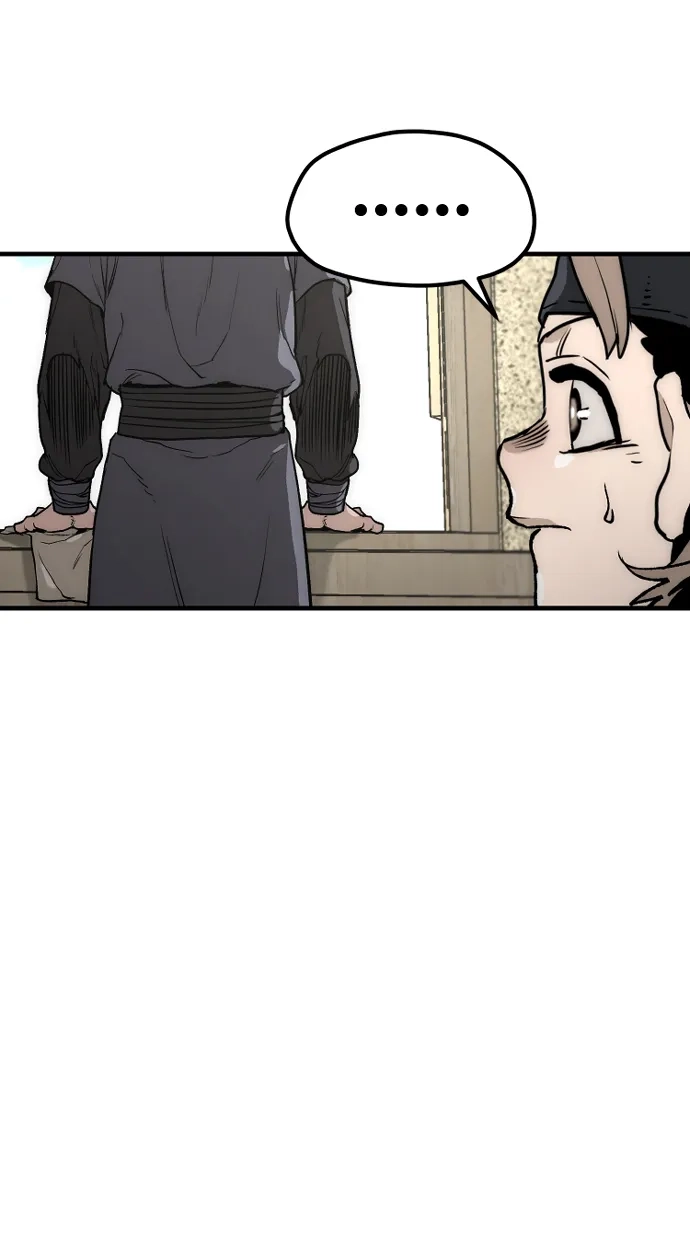 第148话-天魔育成-曺亨根（第37张）