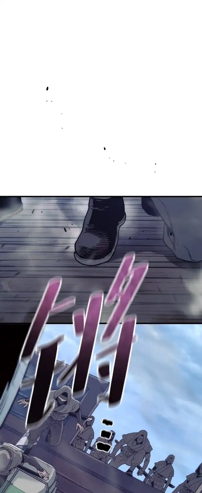 第149话-天魔育成-曺亨根（第8张）