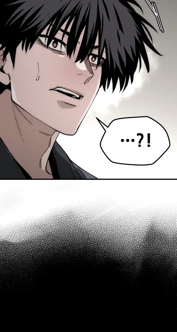 第150话-天魔育成-曺亨根（第25张）