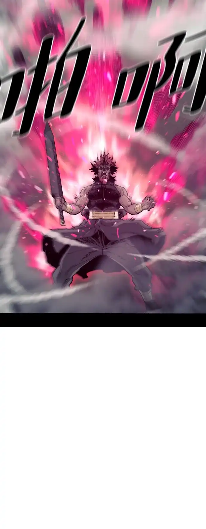 第151话-天魔育成-曺亨根（第47张）