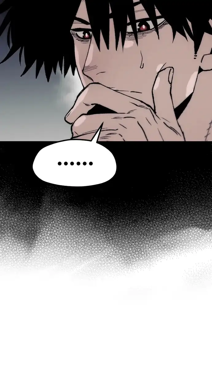 第157话-天魔育成-曺亨根（第32张）