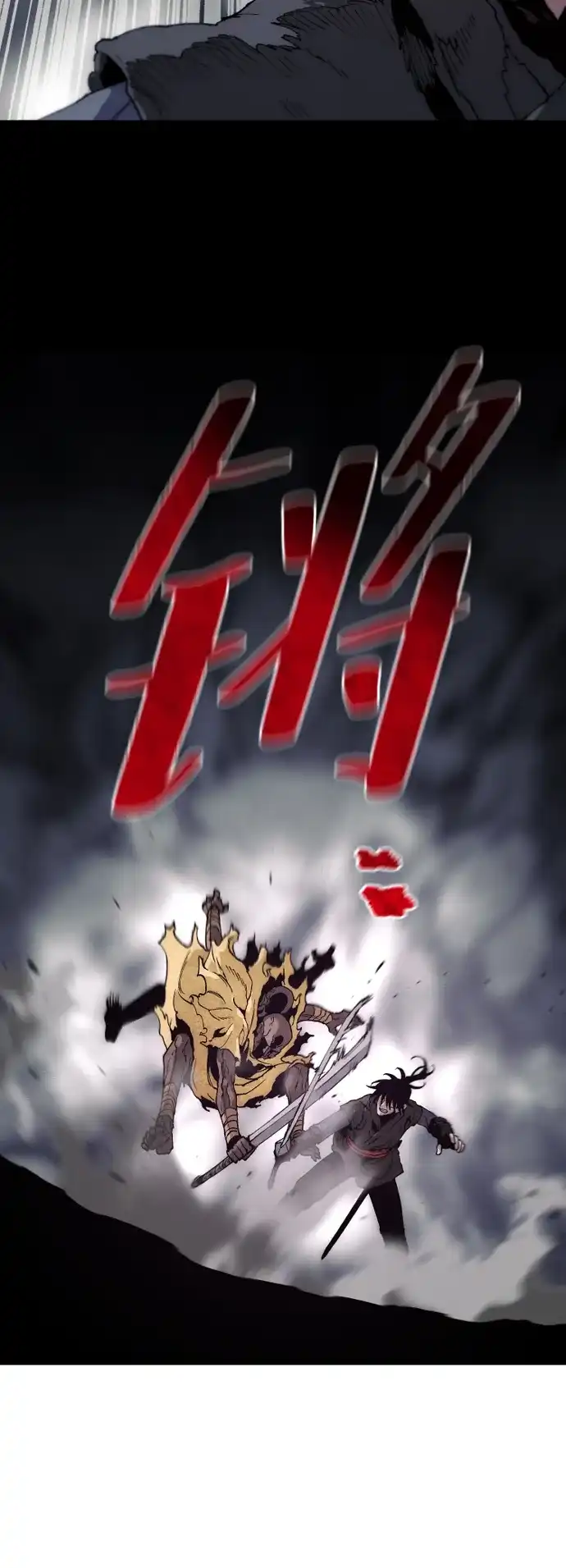 第160话-天魔育成-曺亨根（第12张）