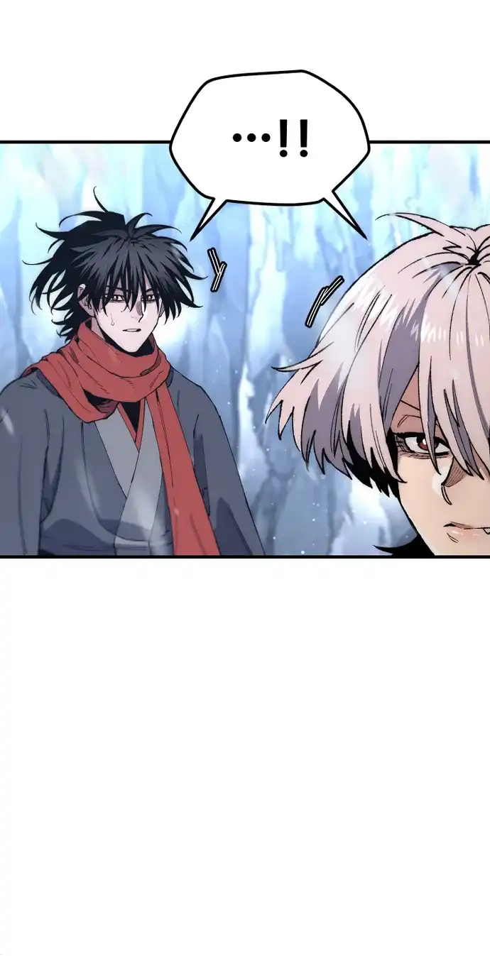 第167话-天魔育成-曺亨根（第25张）