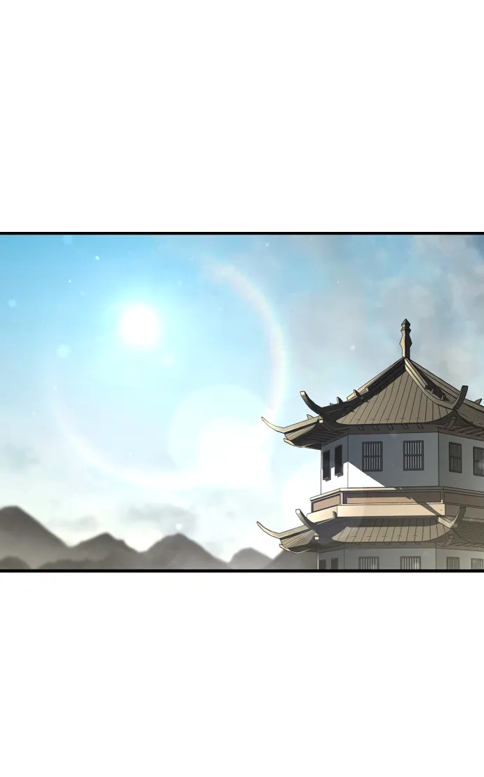 第170话-天魔育成-曺亨根（第2张）