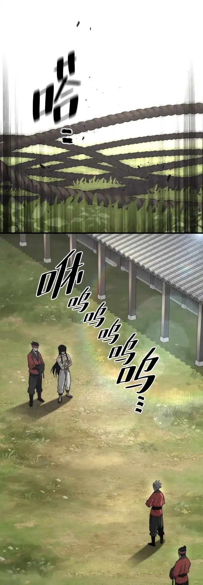 第172话-天魔育成-曺亨根（第28张）