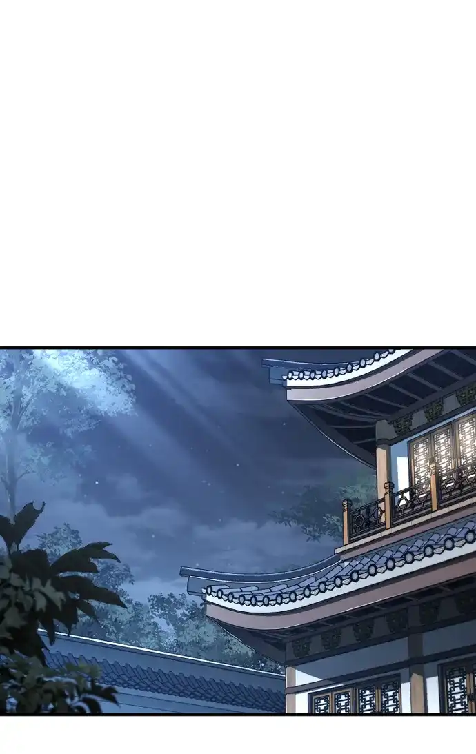 第174话-天魔育成-曺亨根（第21张）