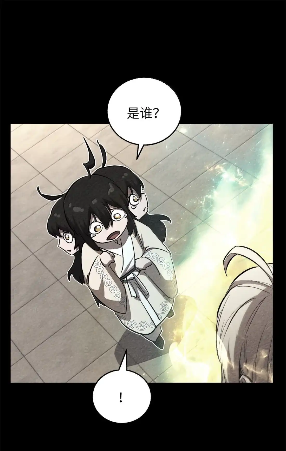 58这是脱胎换骨了？-天下第一的青梅竹马-woobiram,Tofu,Min Yong Ki,DCC（第7张）