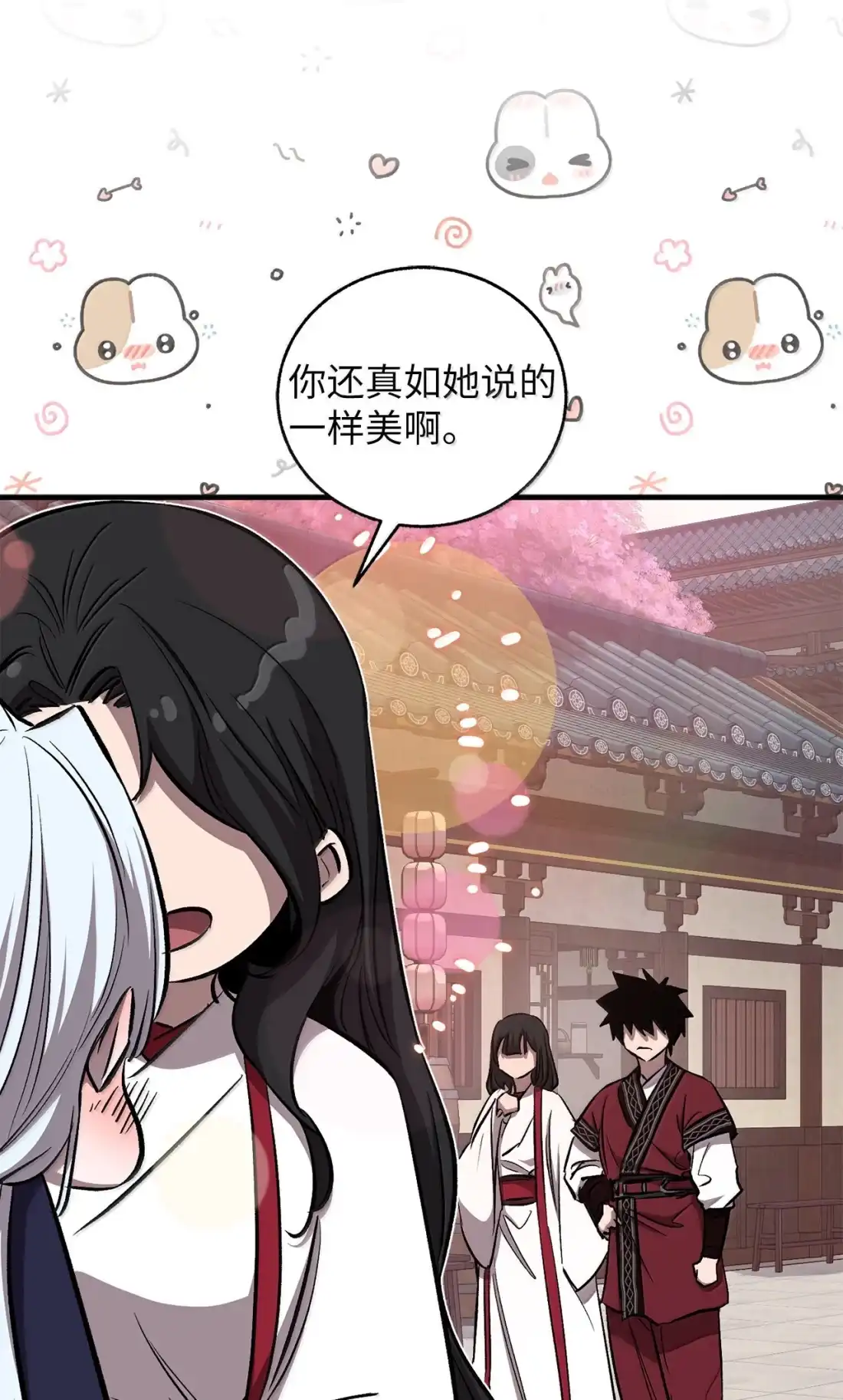 60兄妹切磋-天下第一的青梅竹马-woobiram,Tofu,Min Yong Ki,DCC（第12张）