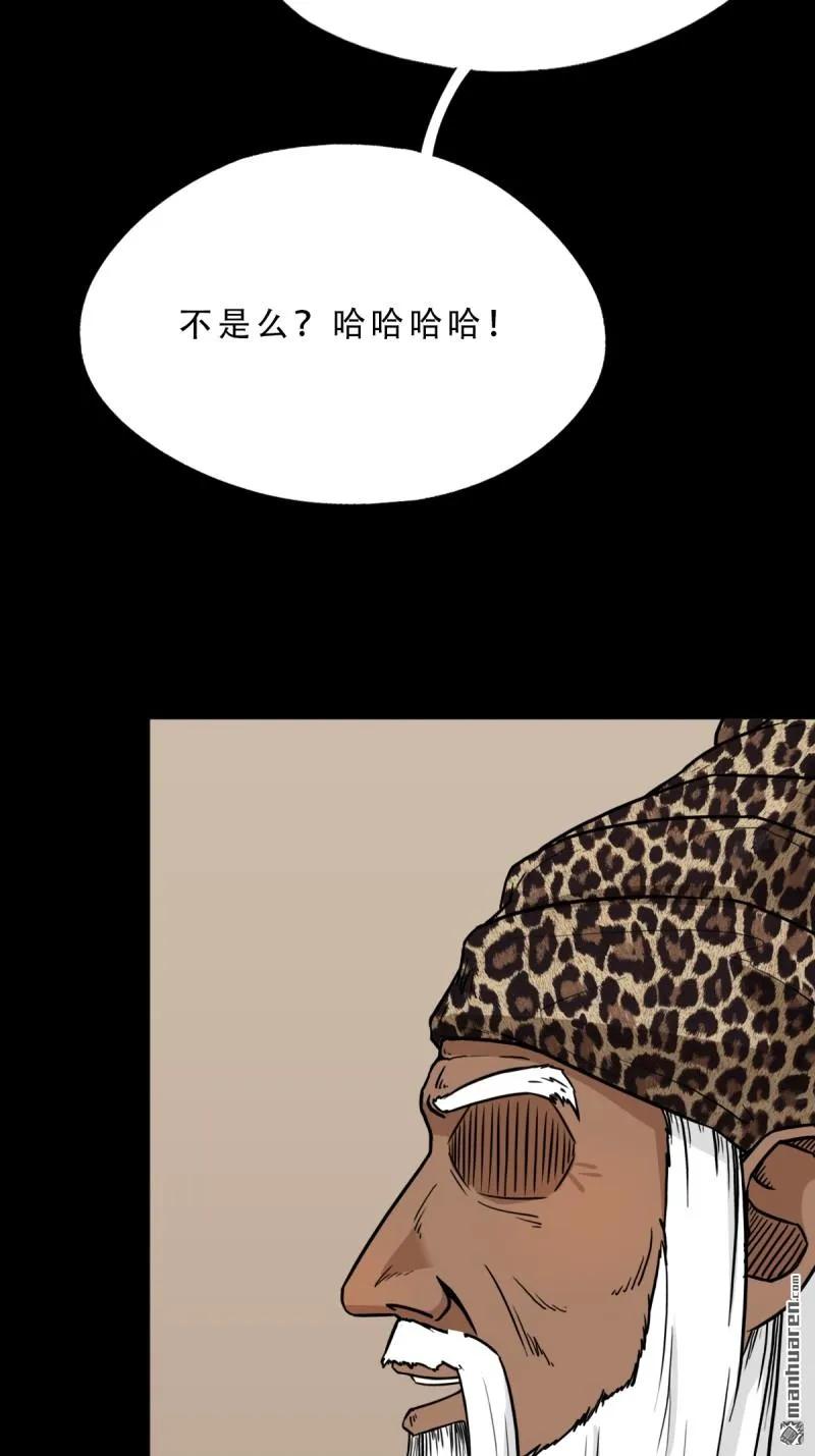 47.jpg