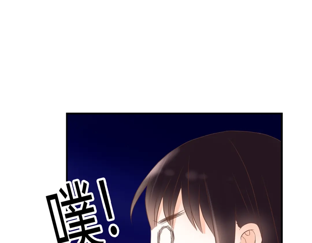 第34话替代品？-停留在这个世纪-莉莉君（第3张）