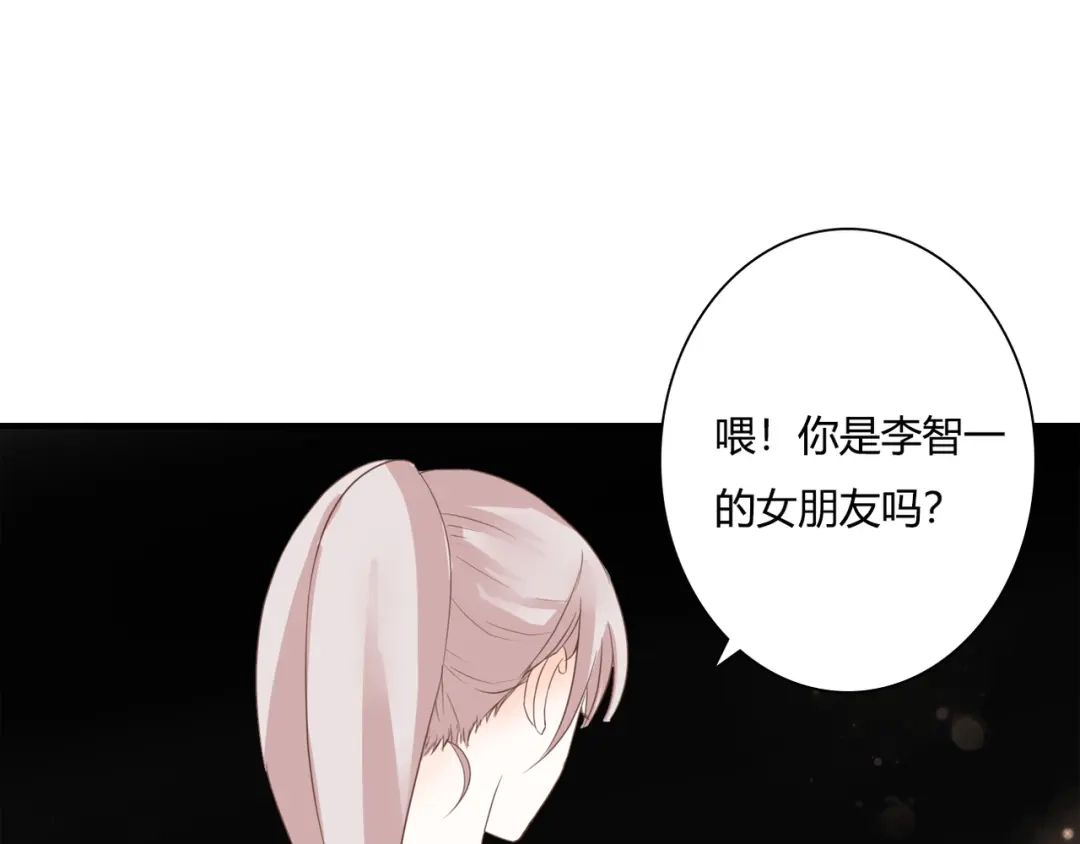 第34话替代品？-停留在这个世纪-莉莉君（第1张）