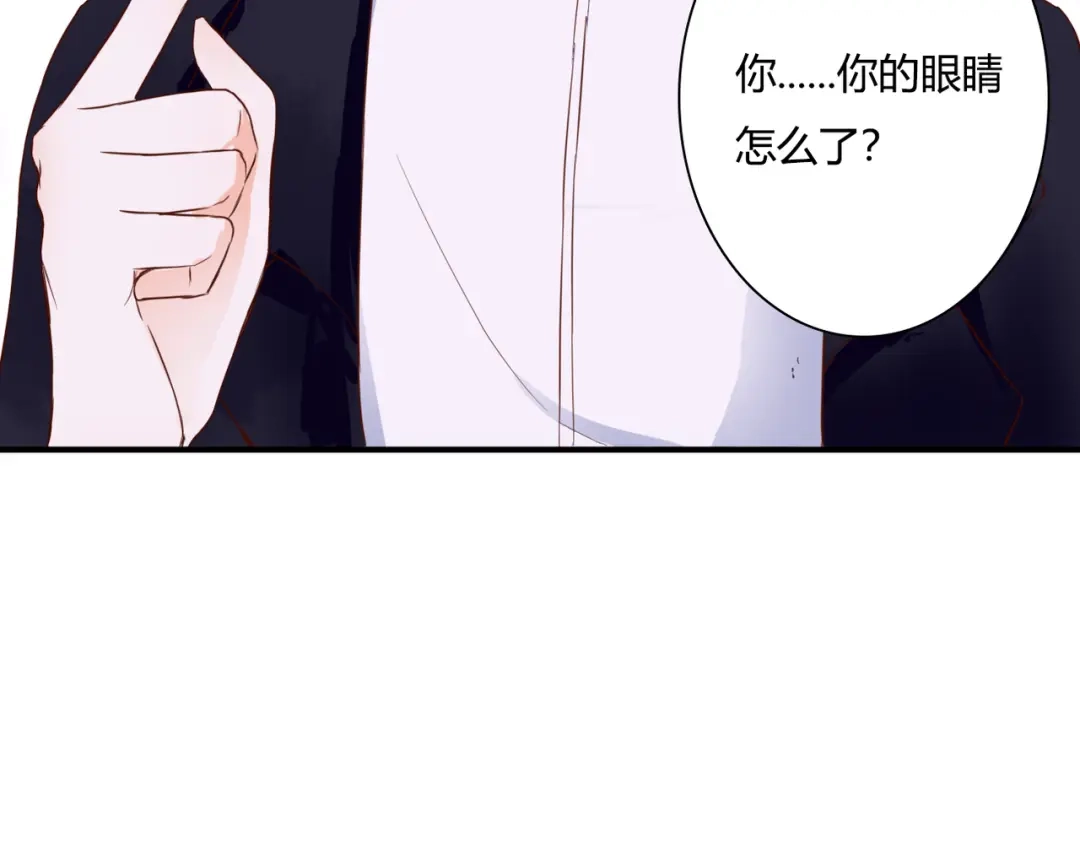 第38话吸血鬼的盛宴-停留在这个世纪-莉莉君（第5张）