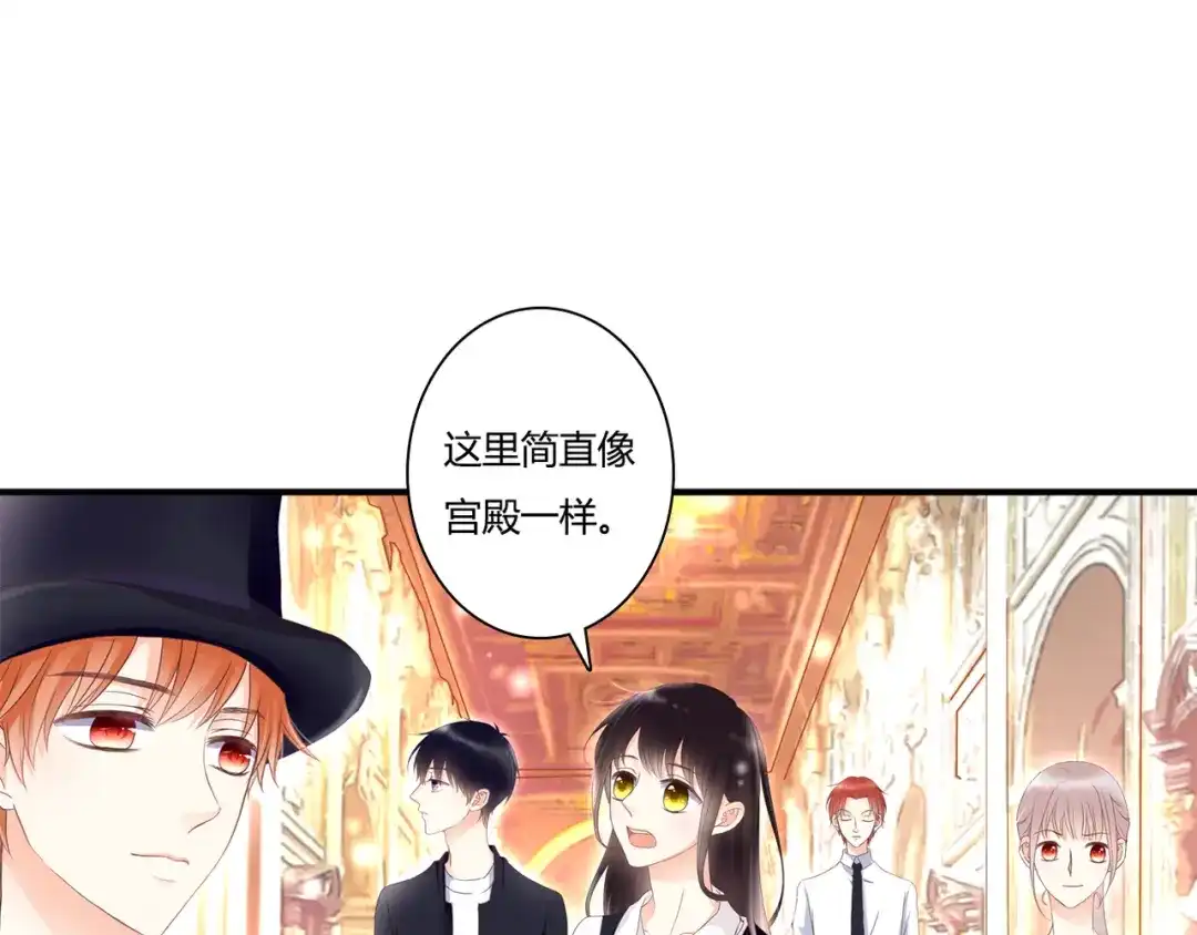 第41话他的玫瑰-停留在这个世纪-莉莉君（第5张）