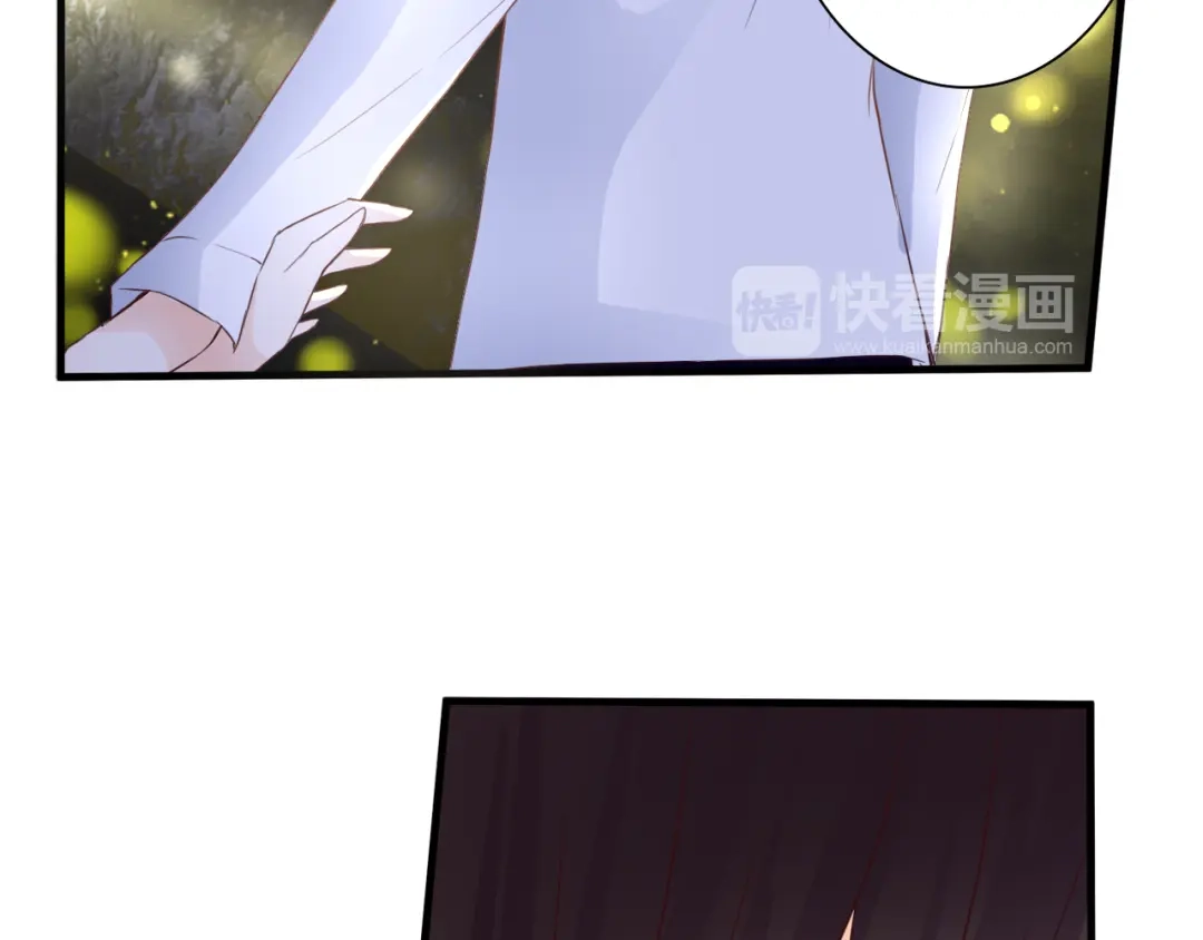 第44话要一起睡觉？！-停留在这个世纪-莉莉君（第60张）