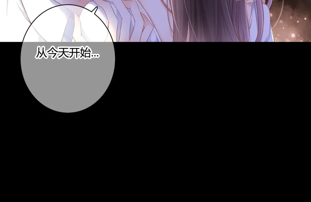 第45话标记-停留在这个世纪-莉莉君（第9张）