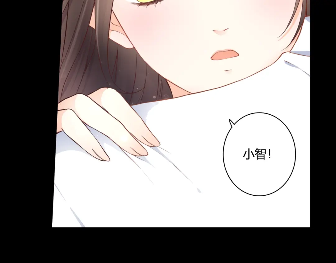 第45话标记-停留在这个世纪-莉莉君（第7张）