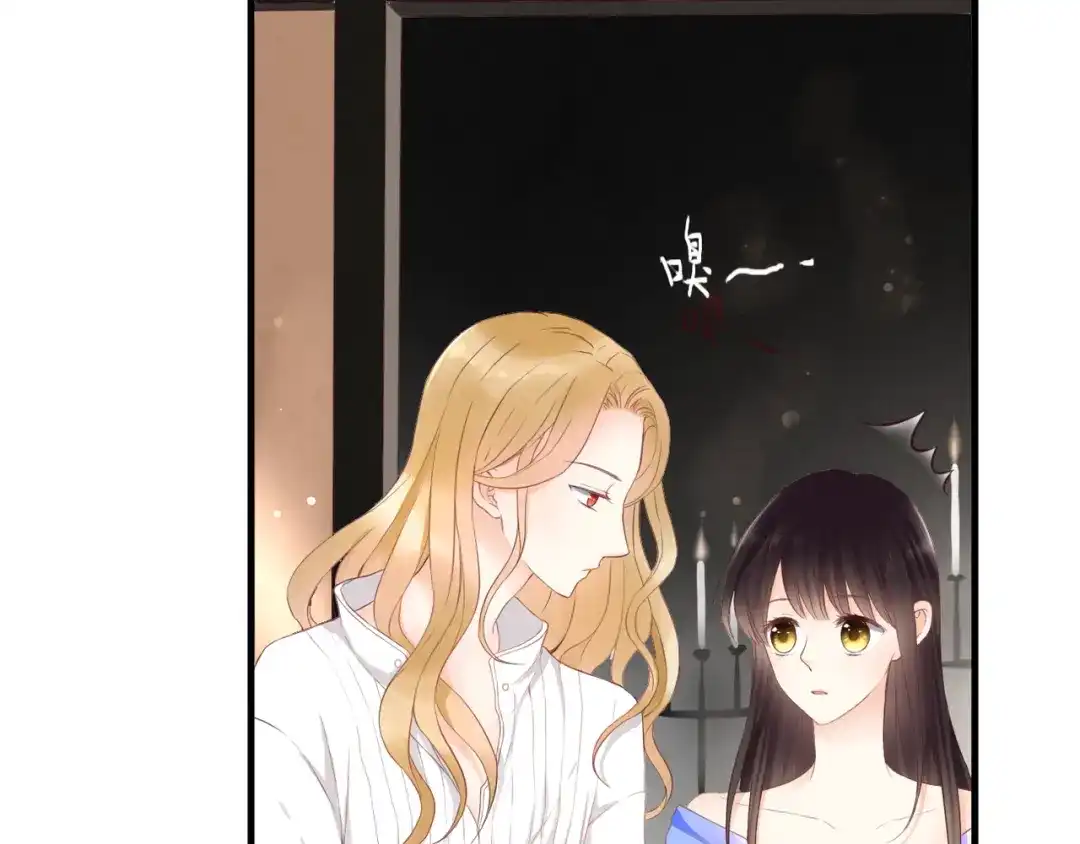 第46话她是我的猎物-停留在这个世纪-莉莉君（第7张）