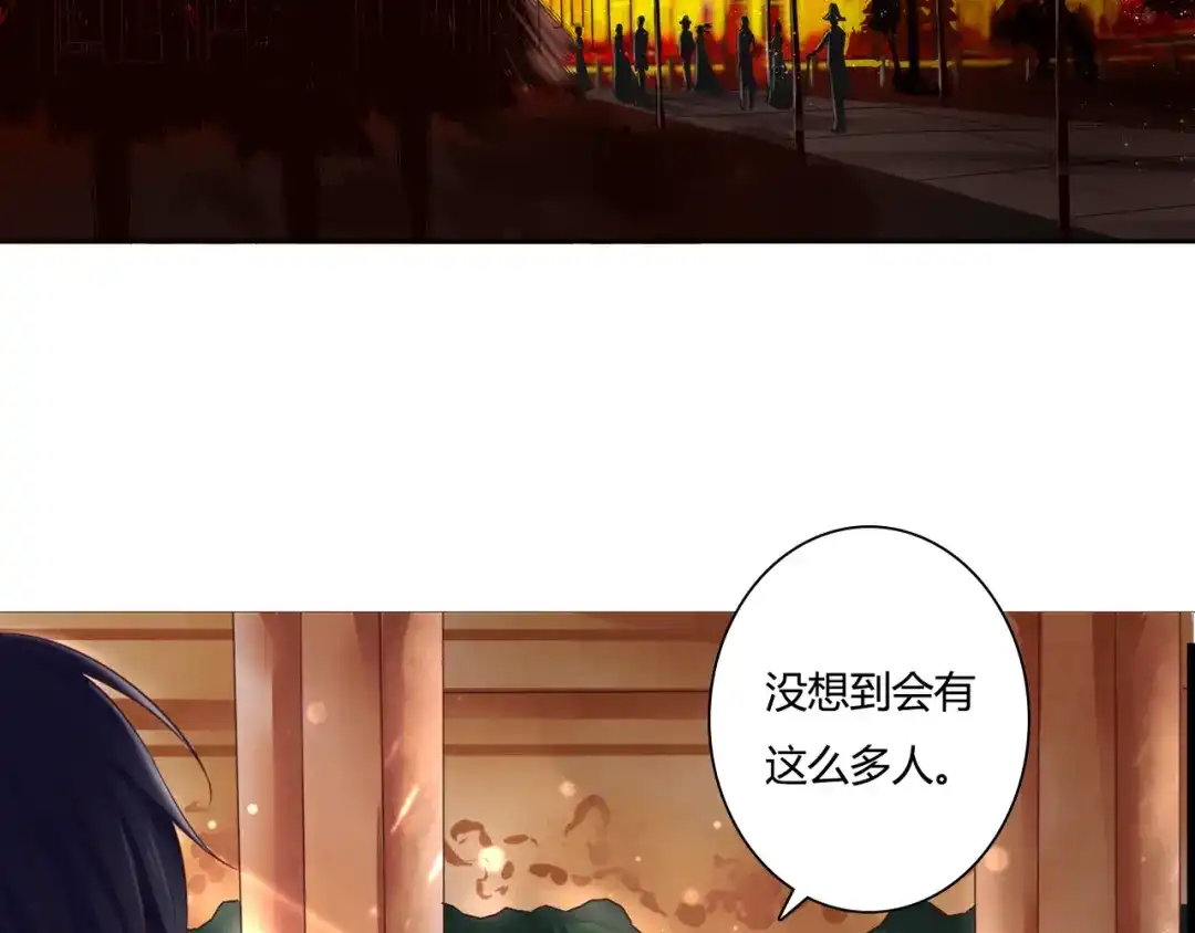 第46话她是我的猎物-停留在这个世纪-莉莉君（第4张）