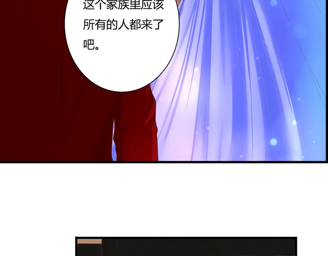 第46话她是我的猎物-停留在这个世纪-莉莉君（第6张）