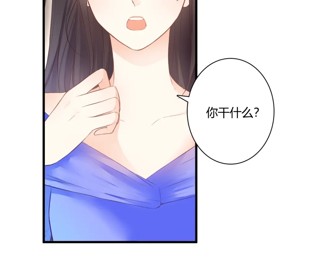 第46话她是我的猎物-停留在这个世纪-莉莉君（第11张）