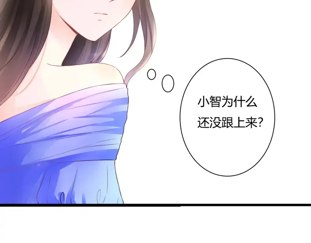 第49话插翅难飞-停留在这个世纪-莉莉君（第4张）
