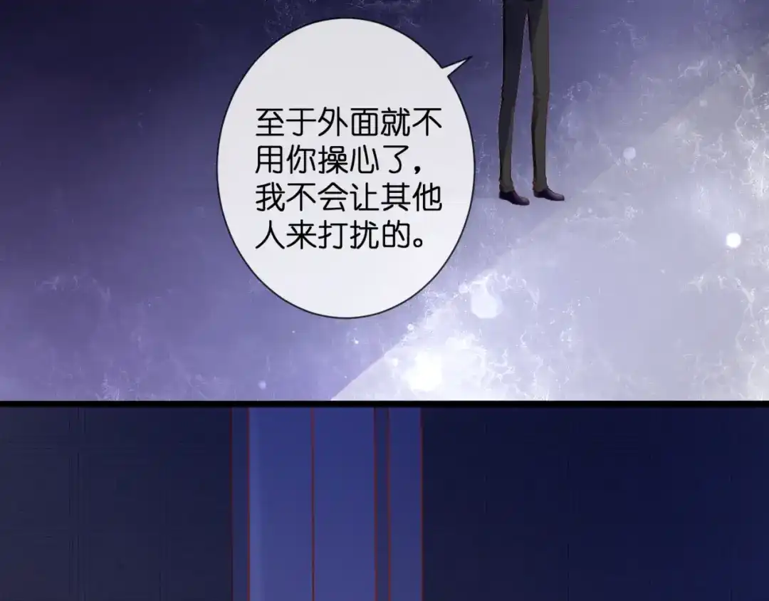 第53话百年后的相遇-停留在这个世纪-莉莉君（第6张）
