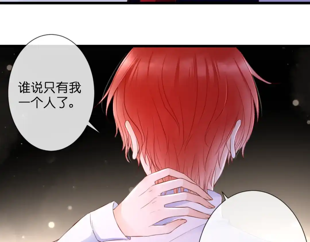 第53话百年后的相遇-停留在这个世纪-莉莉君（第9张）