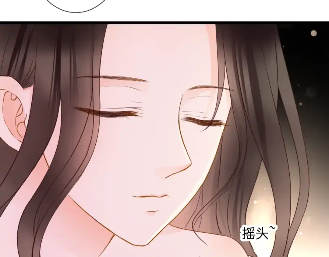 第54话诀别之言-停留在这个世纪-莉莉君（第58张）
