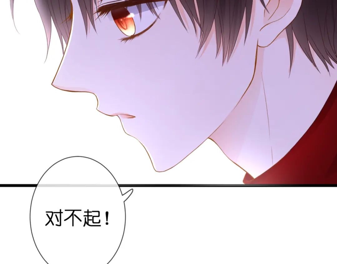 第54话诀别之言-停留在这个世纪-莉莉君（第57张）
