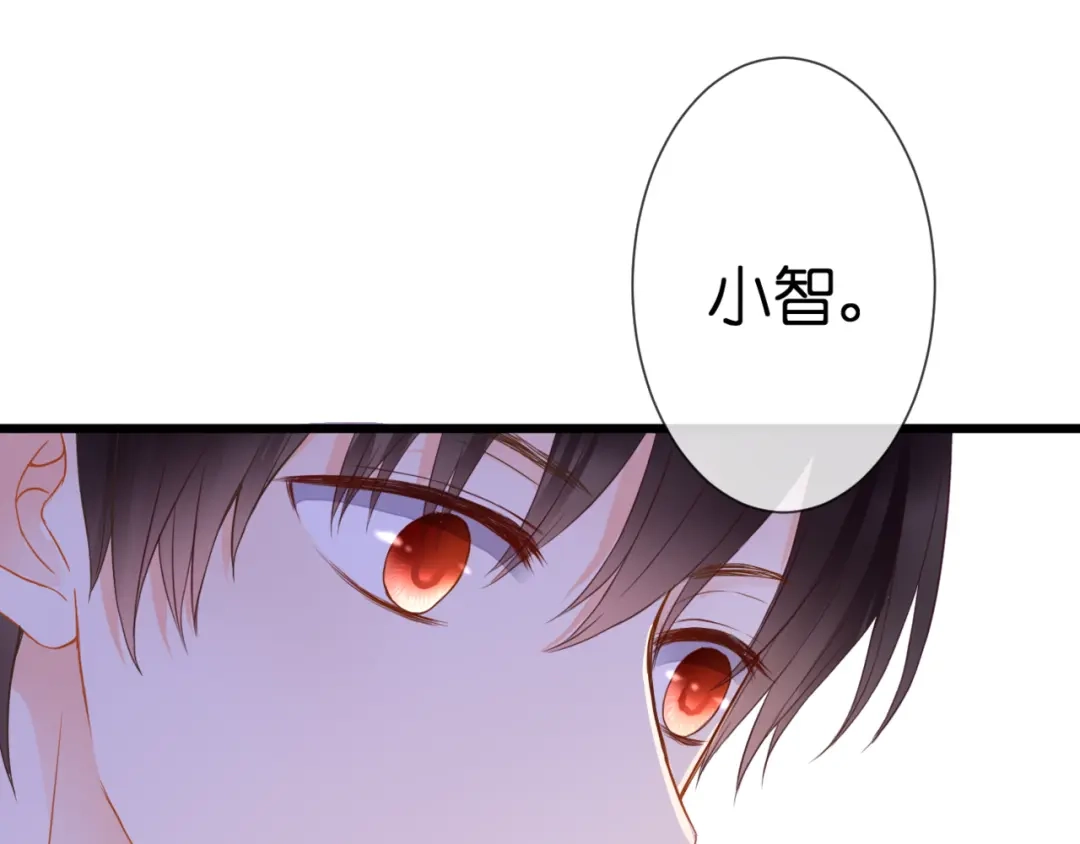 第54话诀别之言-停留在这个世纪-莉莉君（第44张）